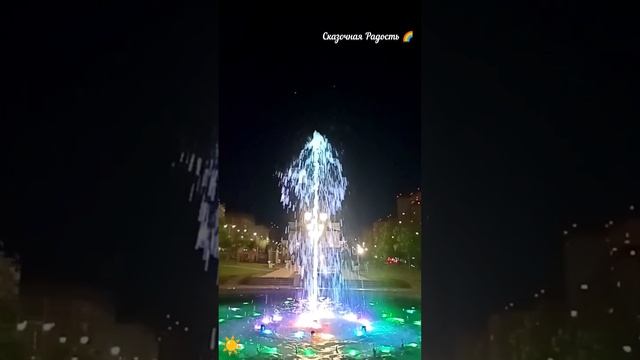 Весна ! Любимый 💓 фонтан. Саратов