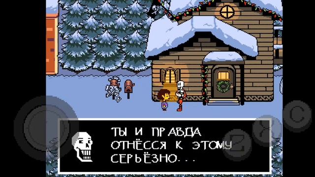 Навичок пройграл Геноцид | Навичок  проходит Undertale на поцифист