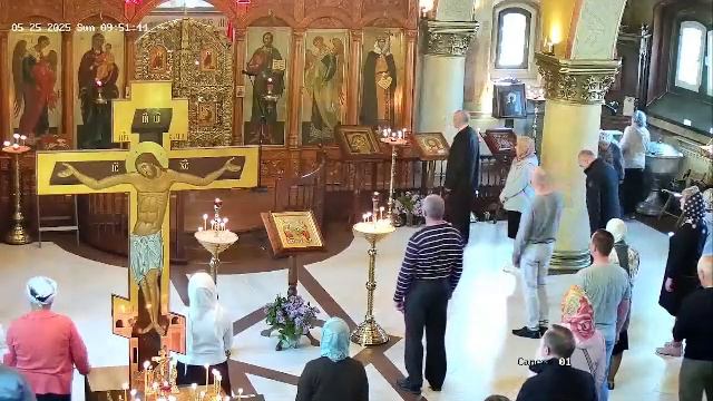 Божественная литургия. 25.05.2025 в 9-00.