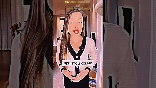 Ксения Буглак (574)