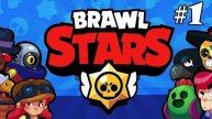 Играю в 2 вида brawl stars