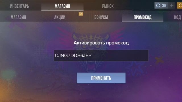 ЭТОТ ВИДОС ДОЛЖЕН БЫТЬ НА ЮТУБЕ!!