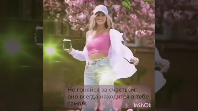 25-05-2025 ЛВЕ