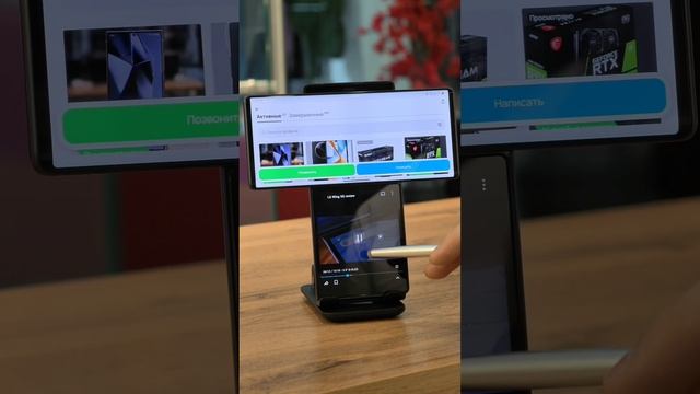 LG WING 2-sim