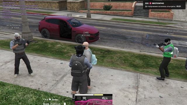 Grand Theft Auto V 2025.05.25 - 15.09.49.02