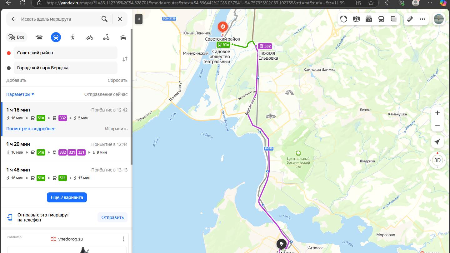 Русская рыбалка 4 дона Поездка нп рыбалку донат альфа банк https://money.alfabank.ru/mr/j39M2jiJjy