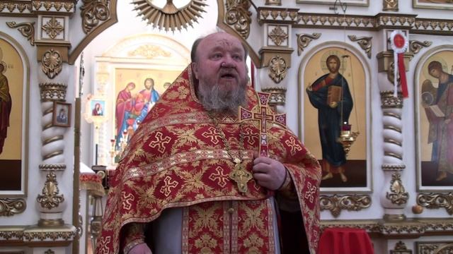 25.05.2025 г. Проповедь протоиерея Сергия Чибисова  Свято-Митрофановский храм село Верхний Мамон.