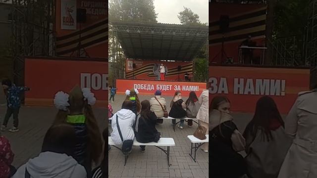 9 мая День победы!