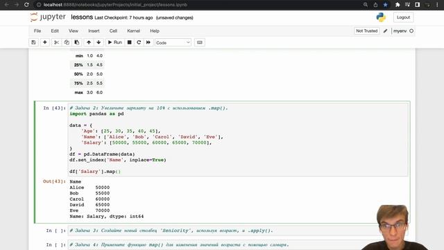 Методы работы с данными в Pandas Руководство по применению applymap(), apply() и map() - 12