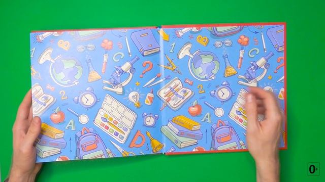 Книга-тренажер «Нейрогимнастика. Развиваем мозг ребенка 14+. Готовим мозг к экзаменам»