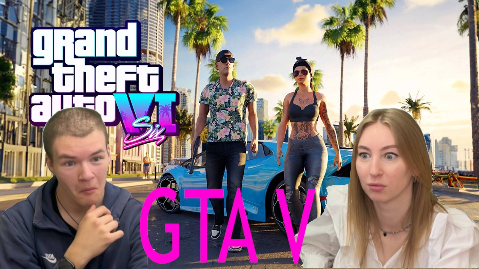 Обзор на второй трейлер GTA 6 ***ЭТО ЧТО ТО С ЧЕМ ТО***