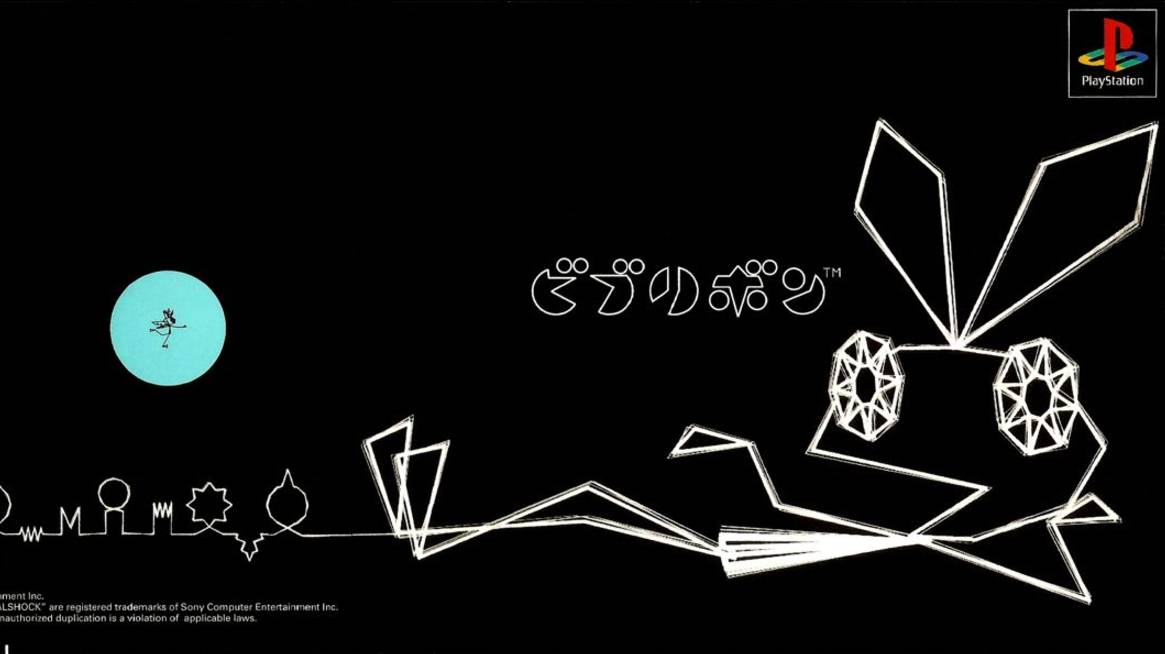 Test Vib-Ribbon  black cd