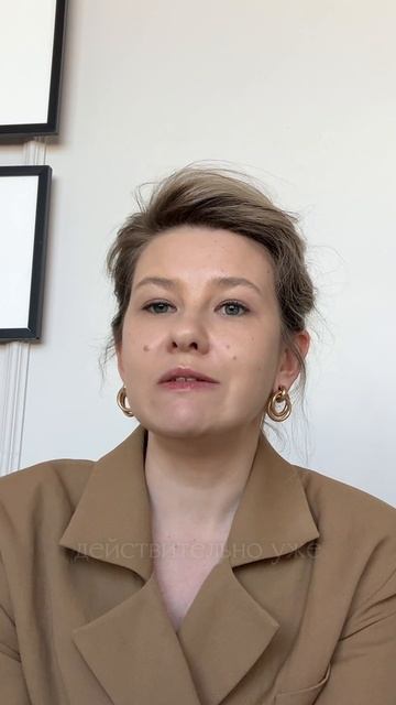 Ни один успешный мужчина не может выполнить это упражнение