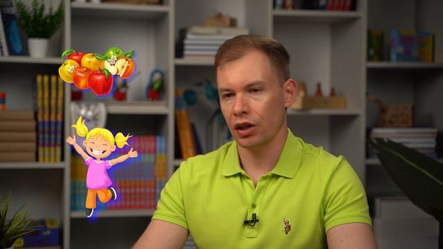 Как формируется мозг и мышление ребенка Родителям ВАЖНО это знать!