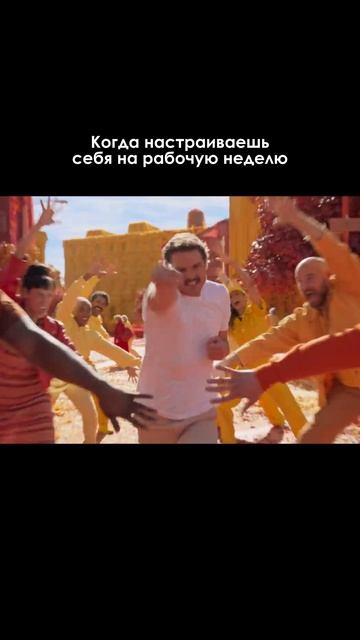 ВСЕМ РАБОООТАТЬ! #видео #анимация #видеоролик #заказатьролик #анимация #съёмка #видеостудия #юмор