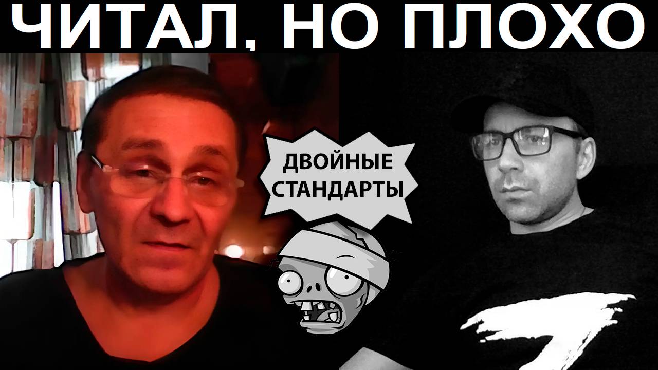 Ой как неудобно получилось. Чат рулетка