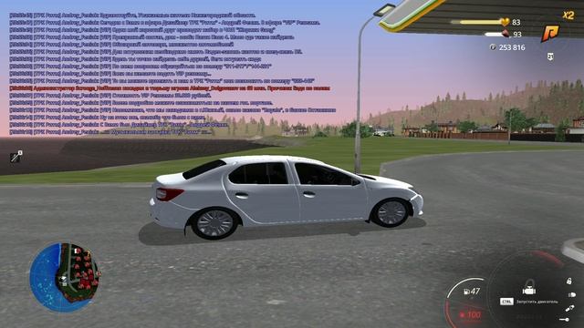 RADMIR CRMP 2025-05-25 20-56-43