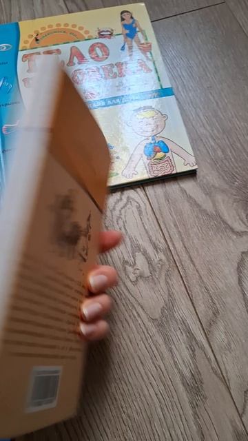 Взяли книги в Библиотеке для доченьки🌞❤️
