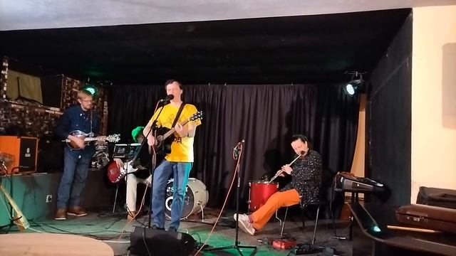 Такими Собой (Выход) - Герой некрологов
