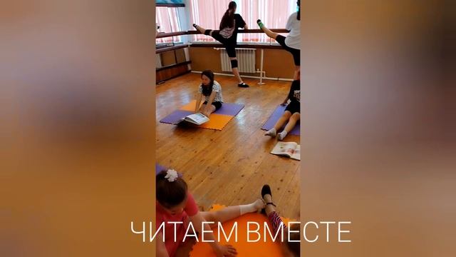 Акция "Читаем вместе" (МЭЦ, с. Верх-Тула, 24.05.25 г.)