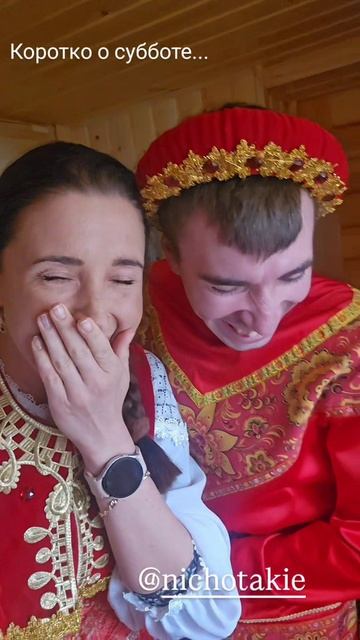 Артисты на праздник