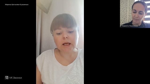 Маска для волос с ценными маслами Eleo