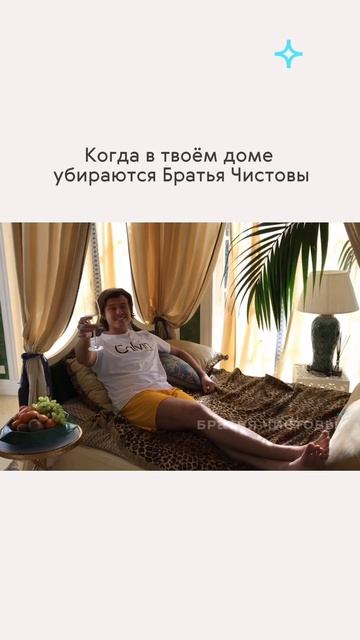 Не pov, а real: каждая узнает себя