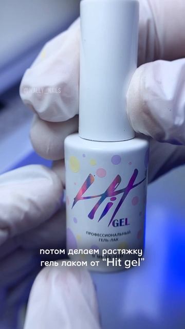 Быстрый и красивый дизайн🔥🔥 
#маникюр #ногти #гельлак #наращиваниеногтей