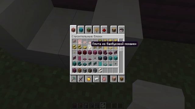 моя первая кухня minecraft