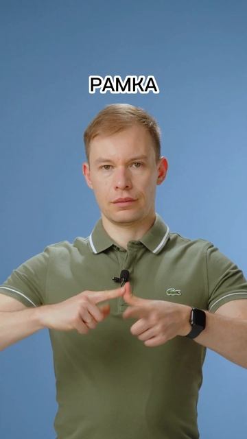 Как помочь ребенку улучшить память #шамильахмадуллин #развитиедетей #обучениедетей