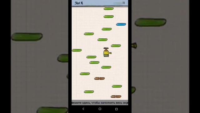 #2 серия Doodle Jump я уже опытный