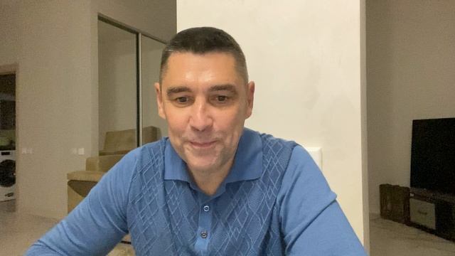 Опрятным