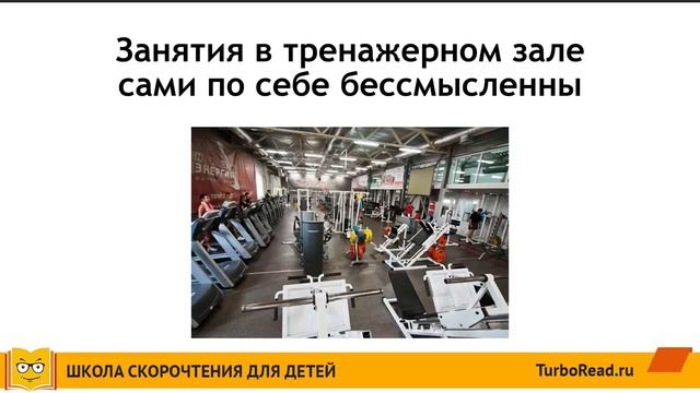 Как объяснить ребенку, зачем хорошо учиться в школе Снимаем основные возражения детей