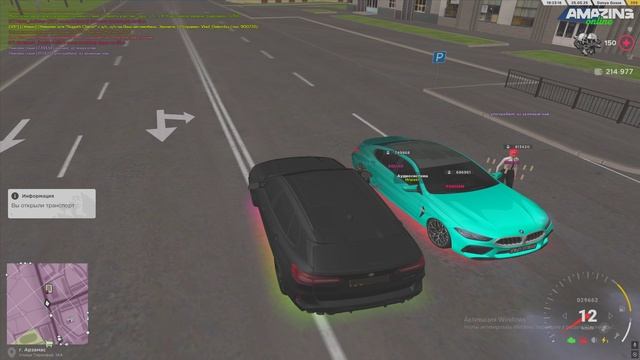 Grand Theft Auto  San Andreas 2025.05.25 - 22.25.45.11.DVR - Trim
