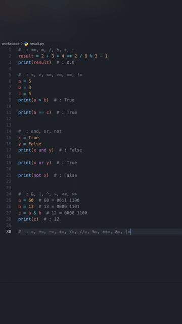 Питон за 60 секунд! Порядок операций в Python