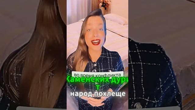 Ксения Буглак (606)