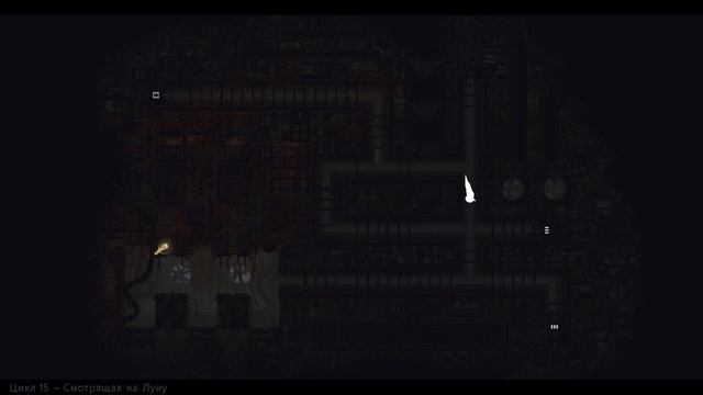 Новый Друг! Rain World 4#