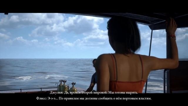 The Dark Pictures: Man Of Medan - Корабль призрак - [Стрим #1]