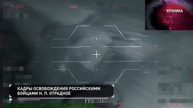 24.5.Военная хроника.События дня.
📰Новости:
▪️🇷🇺95 беспилотников самолётного типа...🔽🔽🔽