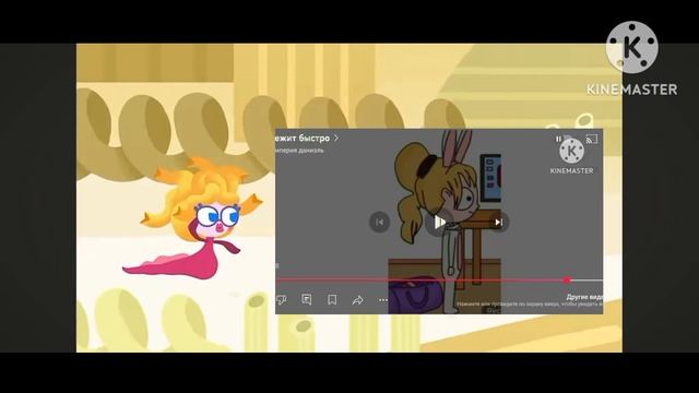Побег от медузки add round 1