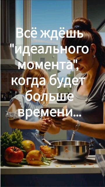 Ошибки мышления, из-за которых ты не начинаешь зарабатывать дополнительные деньги