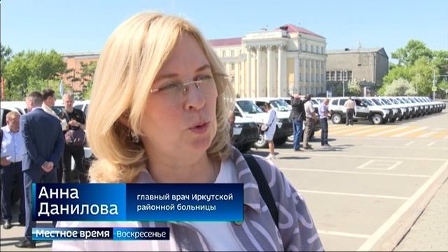 Игорь Кобзев вручил 47 ключей от нового транспорта медучреждениям Прибакалья