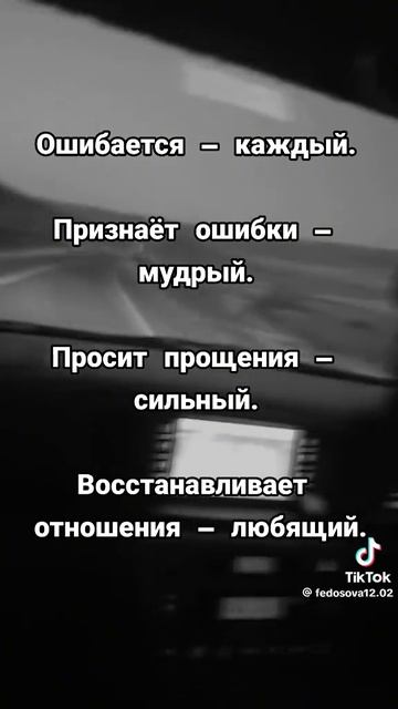 1000022331.mp4