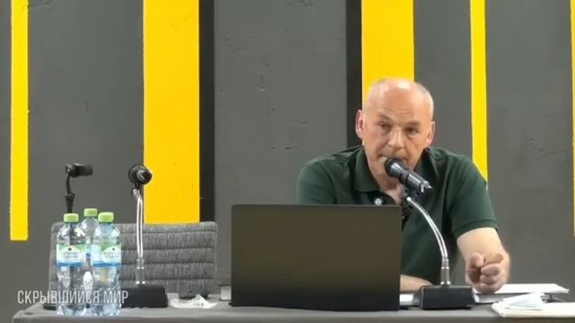 Специалист. Публичная часть. Лекция от 20.04.25