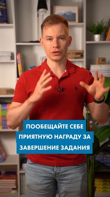 Как сделать д з в ТРИ раза быстрее  #воспитаниедетей #школа #начальнаяшкола