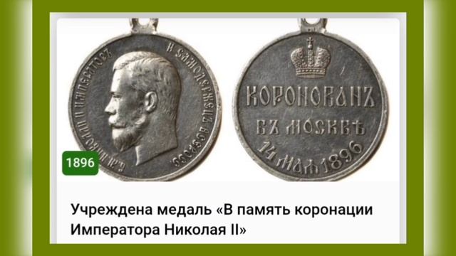 🌺26 МАЯ•ПОНЕДЕЛЬНИК•2025•