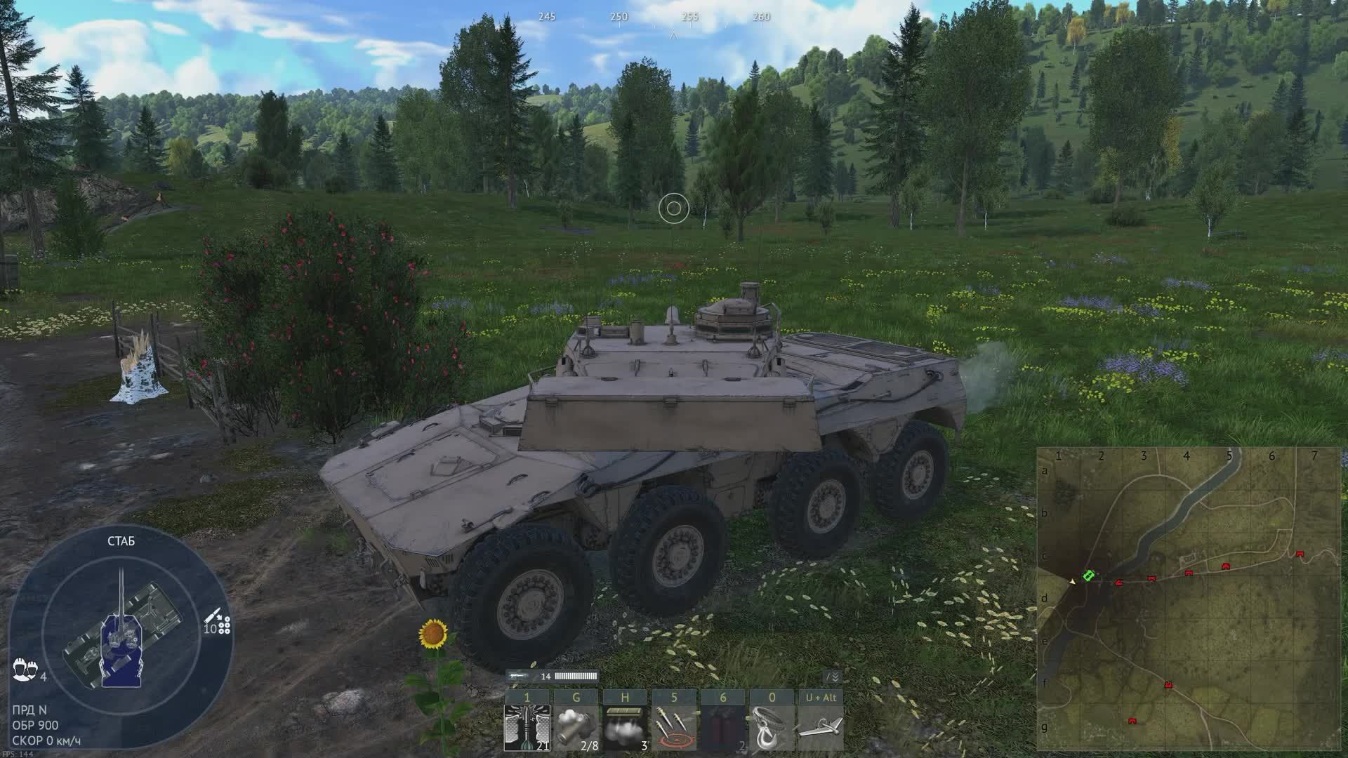 ✅БРИТАНИЯ 8.7 -WAR THUNDER!