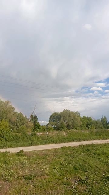 Радуга!