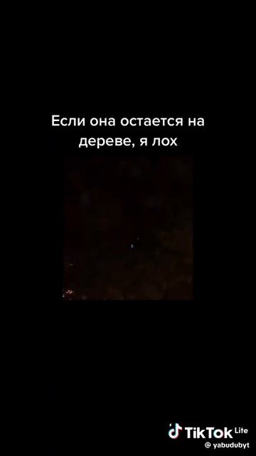 смотрите что нашёл🤣🤣🤣