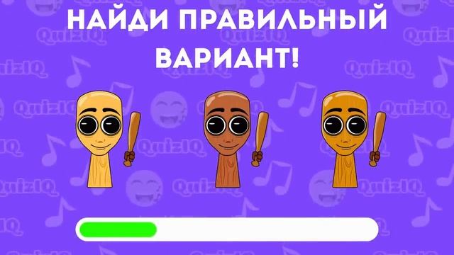УГАДАЙ ИТАЛЬЯНСКИЙ МЕМ ПО EMOJI😂ПОДБОРКA SPRUNKI 🎉🔥